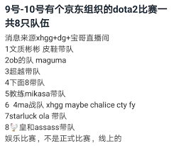 steam怎么搞到激活碼